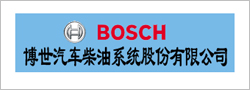 展會設(shè)計